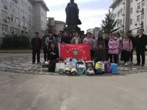 资源与环境学院学雷锋主题团日活动圆满结束