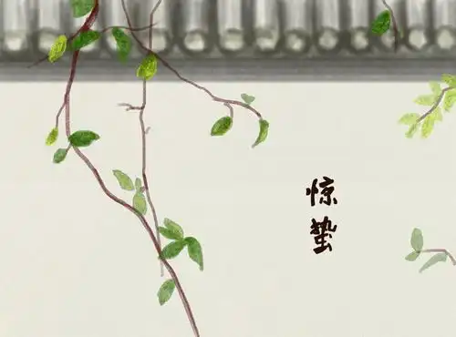 雷声惊百蛰,万户一时开,十首经典的惊蛰诗词,唤醒酣睡的春天节气春雷微雨网易订阅
