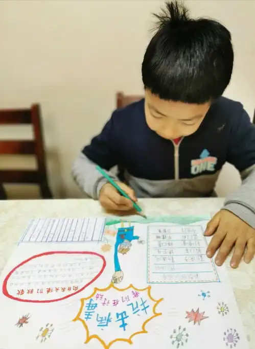 吹响先锋号角,我们在行动文来外小三四五年级防疫小先锋