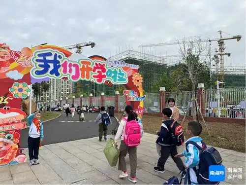 神兽报到海南各校做足功课迎接新学期