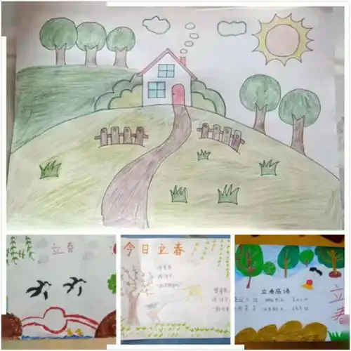 邯山区火磨小学开展二十四节气之立春活动