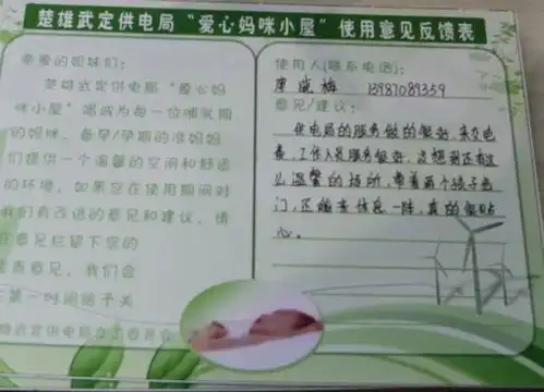 好有爱这份女职工福利请签收