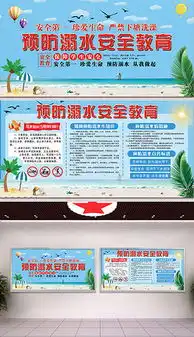 psd如何设计psd格式如何设计素材图片psd如何设计设计模板我图网