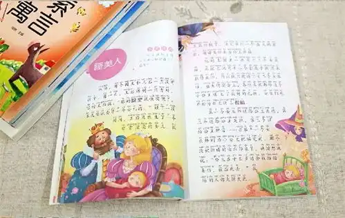 新年礼物最值得为孩子收藏的世界经典童话名著