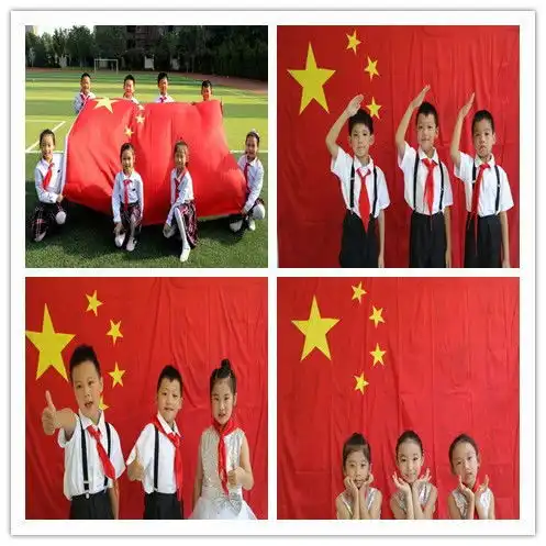 祝福祖国,逐梦弘毅弘毅小学迎国庆诗歌朗诵会