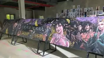天与空x腾讯视频最美黑板报迎新