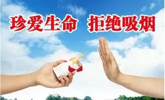 领募吸烟有害健康,它是导致肺癌真正的元凶吗
