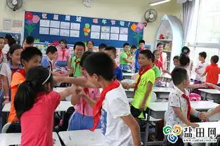 乐群小学开展身体红绿灯预防性侵主题活动