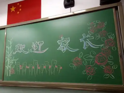 家长会上爸爸崩溃大哭瞬间比996更令人揪心的,是老师的批评