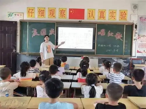 潜山市黄铺中心小学开展欢度国庆祝福祖国系列活动