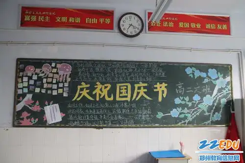 传承红色基因,共担时代使命这是一场特殊的升旗仪式