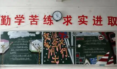 知危险会避险,安全文明出行长乐职专开展122交通安全宣传月系列教育活动