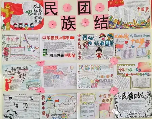 爱我中华,心系国防石家庄一中东校区开展国防教育系列活动