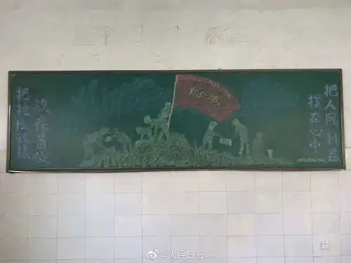 建德市