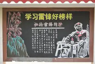 海南政法职业学院