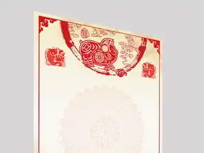 猪年大吉新年信纸小报新春快乐海报剪纸背景模板图片素材psd下载90.37mb元旦手抄报大全节日手抄报