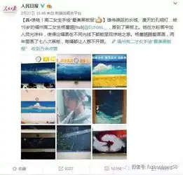 福州16岁女高中生酷似刘亦菲,比颜值更可怕的是她的技能
