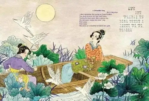 诗词课让孩子在李清照的如梦令中,体会夏日郊游之乐