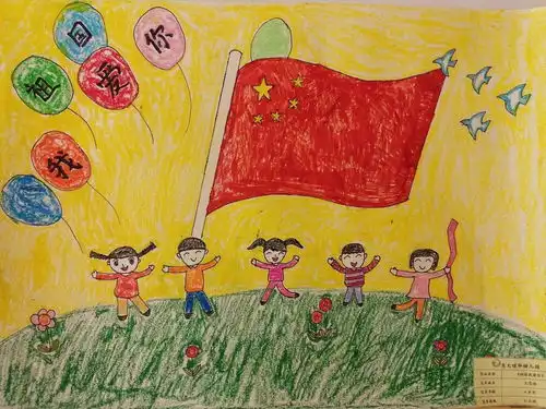 童心飞扬,爱我中华东大佳华幼儿园国庆节主题活动