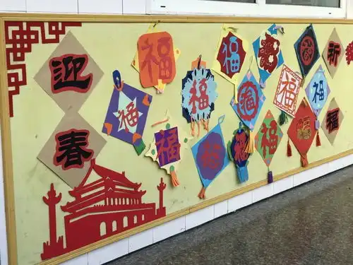 唱制年味,逐梦扮新江北区实验小学2020迎新活动