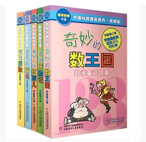 饱受质疑的拍照搜题app,各路玩家为何争相入局