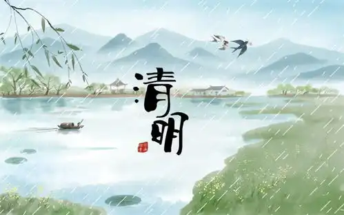 今日小寒,顺便给孩子们讲讲二十四节气知识大全,手抄报