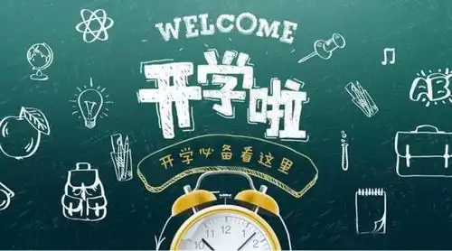 新生必看的寝室装修指南必备寝室神器