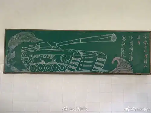 建德市