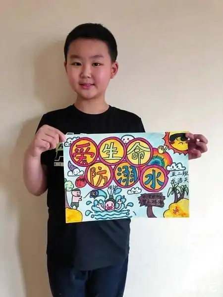 南宁市中小学多措并举做好防溺水主题宣传教育