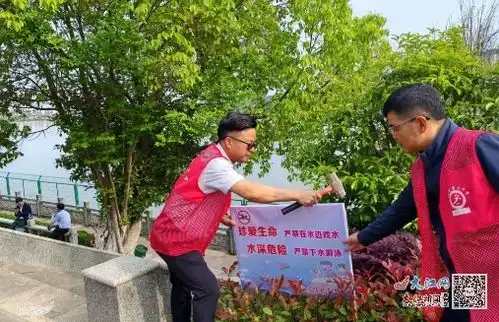 广信区第六中学防溺水在行动图