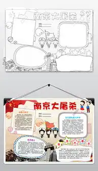 docx忘docx格式忘素材图片docx忘设计模板我图网
