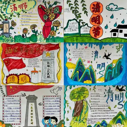南京市组织中小学生开展清明祭英烈活动