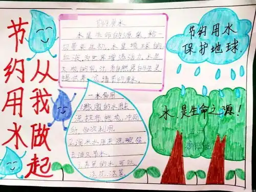 多彩活动强素质新人亮相扬风帆