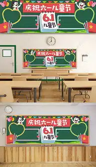 psd我们是共产主义接班人psd格式我们是共产主义接班人素材图片psd我们是共产主义接班人设计模板我图网