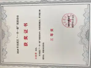 浓郁书香滋养生命红石小学一书一课活动