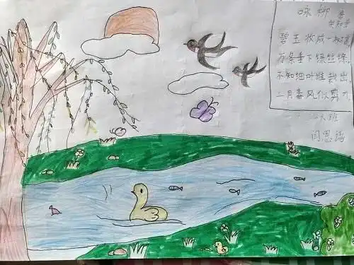 赏万里春光品诗韵墨香zj33623的博客
