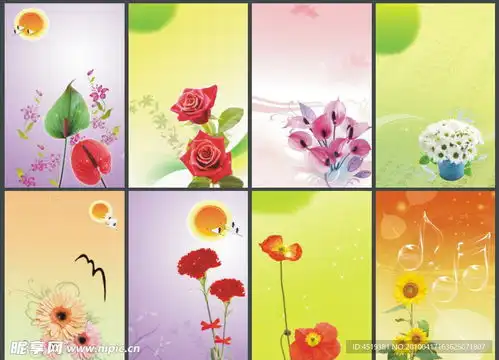 鲜花设计图