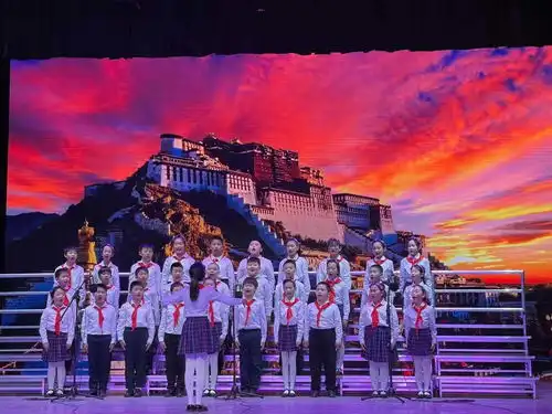 北京黑芝麻胡同小学举办红心向党乐舞华章迎建党百年音乐会