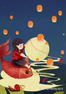 那些元宵节的小记忆,一张插画让你记忆泉涌设计师自媒体这些插画模板素材图片是你想要的