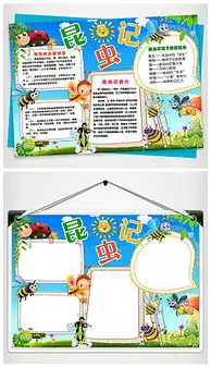 我图网提供海量图片下载素材模板下载高清背景图片素材