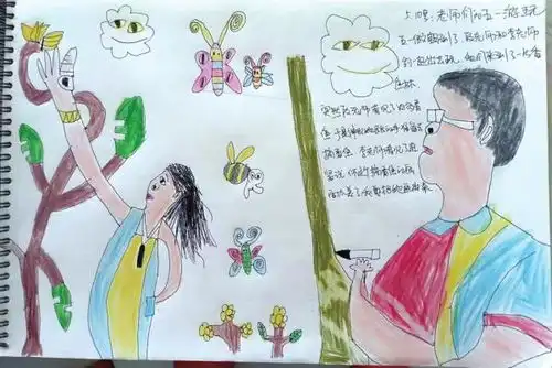 心中有画,哪里都可以是画布