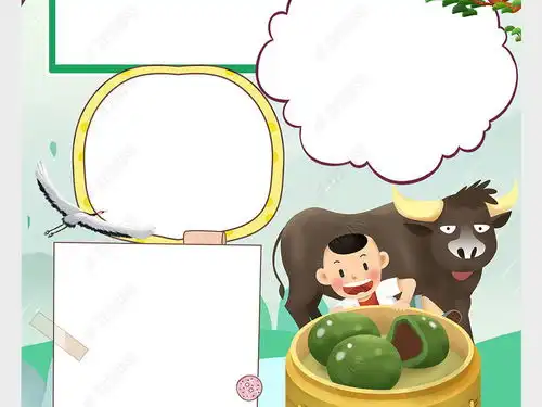 清明节小报清明时节缅怀祭革命英烈小报传统习俗竖版小报手抄报模版图片模板下载