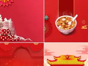 中国风红色新年春节元旦广告海报背景图片设计素材高清模板下载92.61mb元宵大全