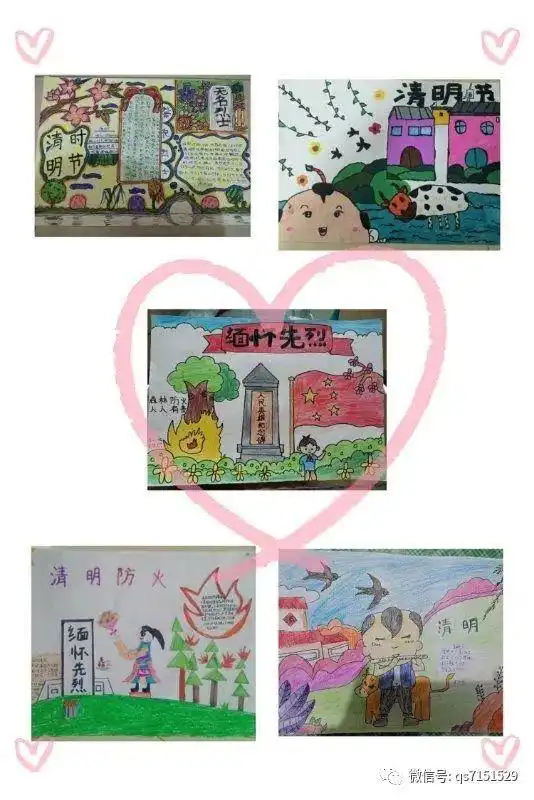 清明节,清水县各学校这样祭奠先烈西关篇