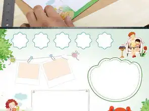 读书小报读后感word小报亲子阅读小报图片模板worddoc设计图下载课文阅读手抄报大全编号19189577