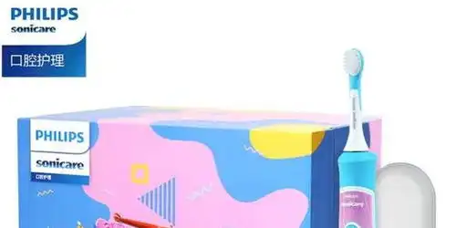 六一儿童节买什么礼物好不如选择一款儿童电动牙刷