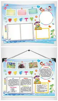 eps手工制作图片eps格式手工制作图片素材图片eps手工制作图片设计模板我图网
