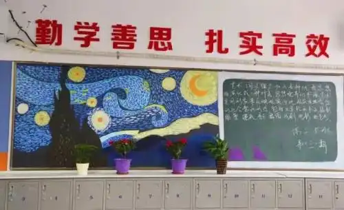 初中生黑板报走红,同学膜拜,班主任不舍得擦掉