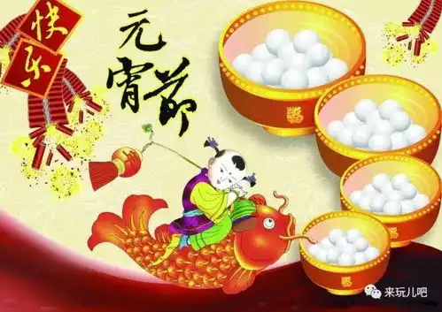 郑州市青少年宫我们的节日传统文化活动即将开幕