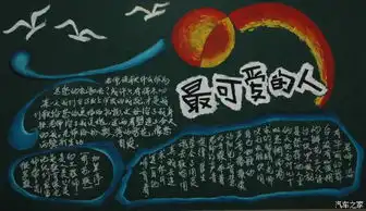 宁夏教师节买车真能优惠很多吗!_银川瑞鼎汽车优惠促销-汽车之家
